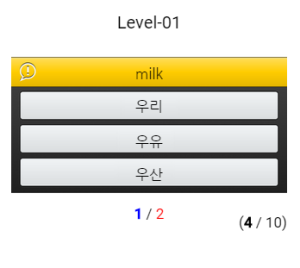 Quiz